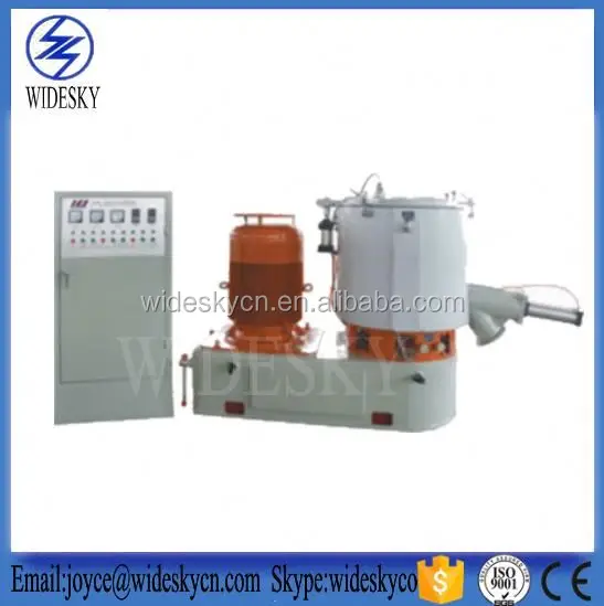 
50kg 100kg 150kg 200kg 300kg capacity low noise industrial plastic color mixer 