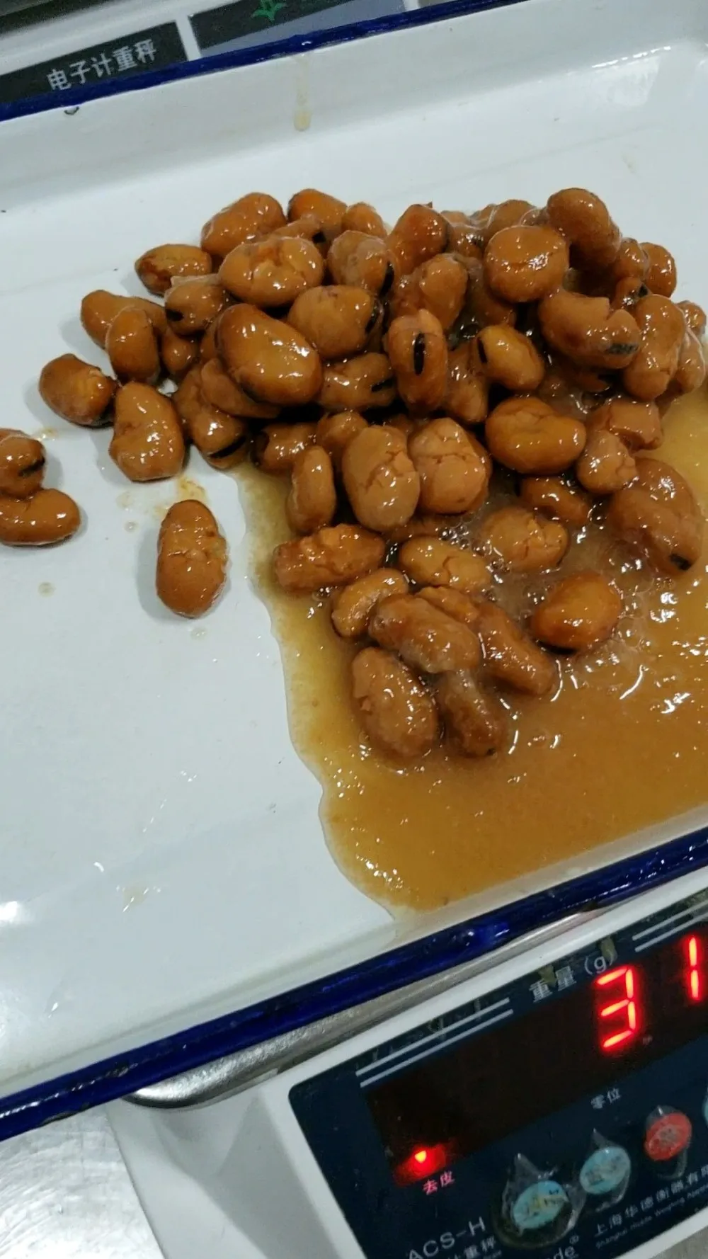 bulk canned broad beans fava beans foul medames in tins for sale