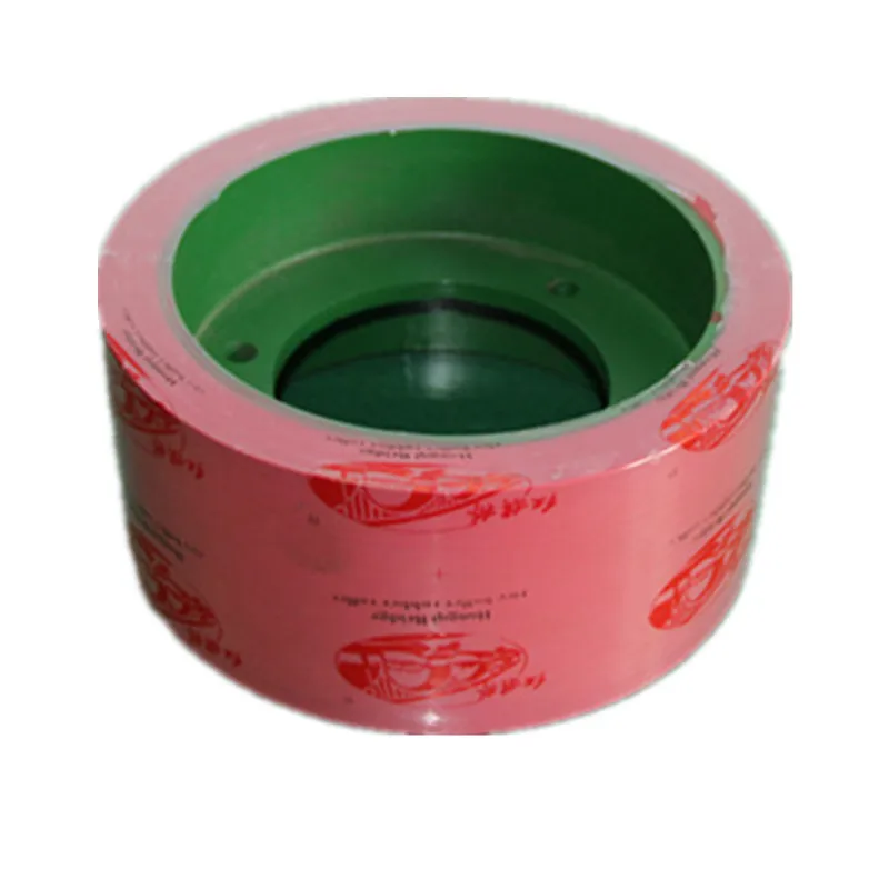 4inch auto rice mill rubber roller,rubber roller for auto rice mill
