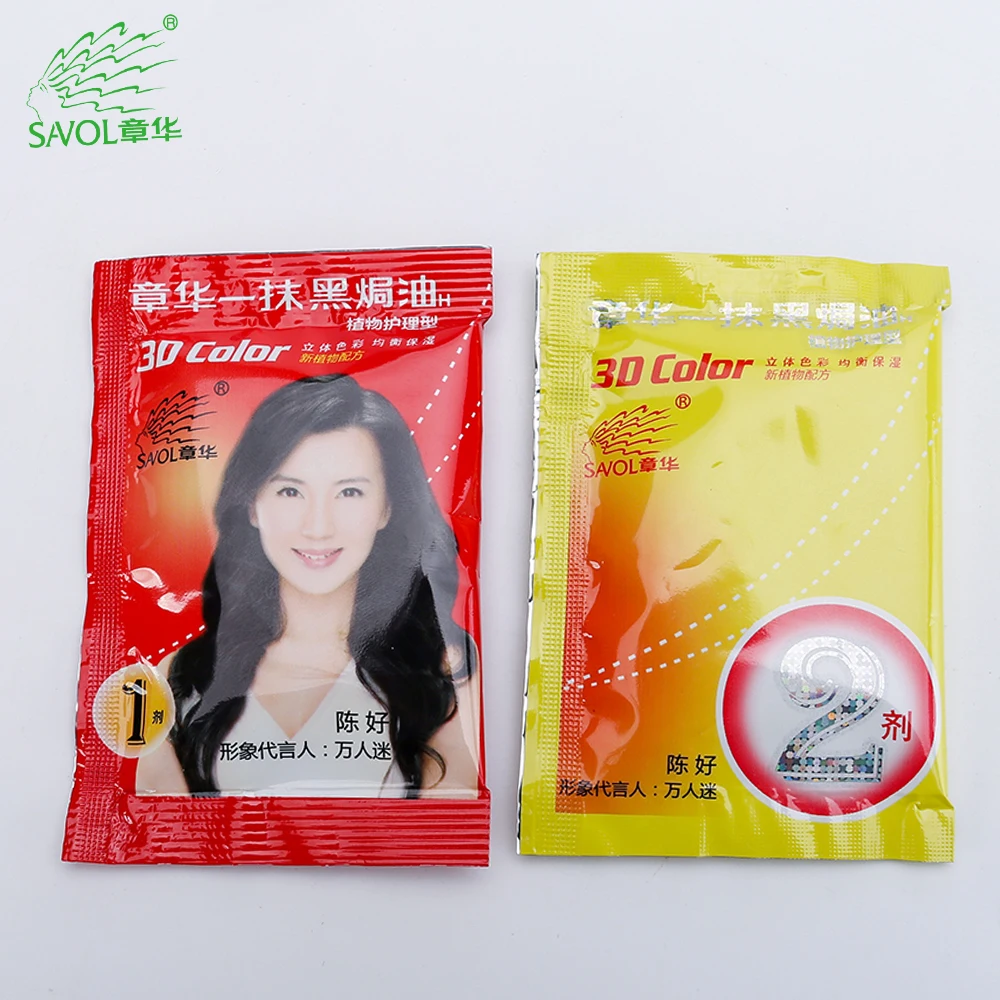 Chinese Classic Speedy 5 minutes dye hair black permanent 3D hair color