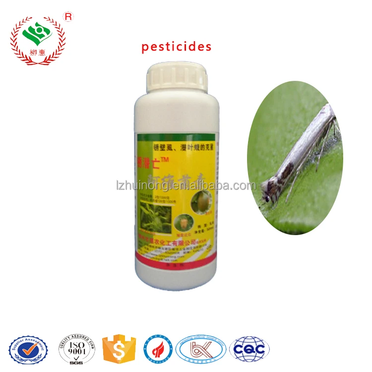 
insecticide carbosulfan20%ec 