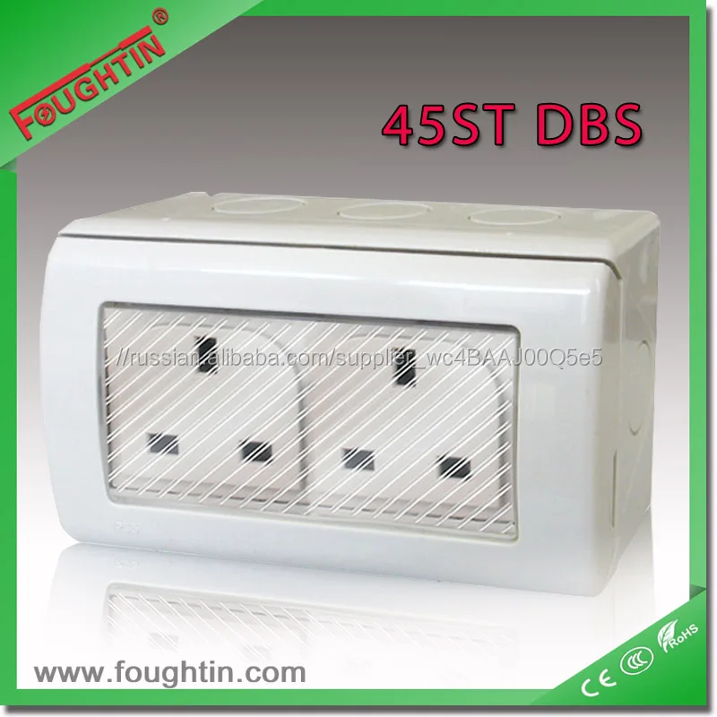 IP55 двойная розетка ВЕЛИКОБРИТАНИИ розетки водонепроницаемый разъем