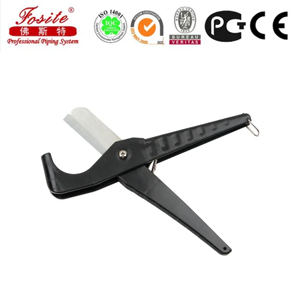 63MM pvc/ppr pipe cutter with high carbon steel blade