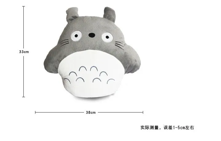 Japan Comic My Neighbor Totoro Kawaii Doll Soft Stuffed Toys Christmas Kids Plush Toy Gifts