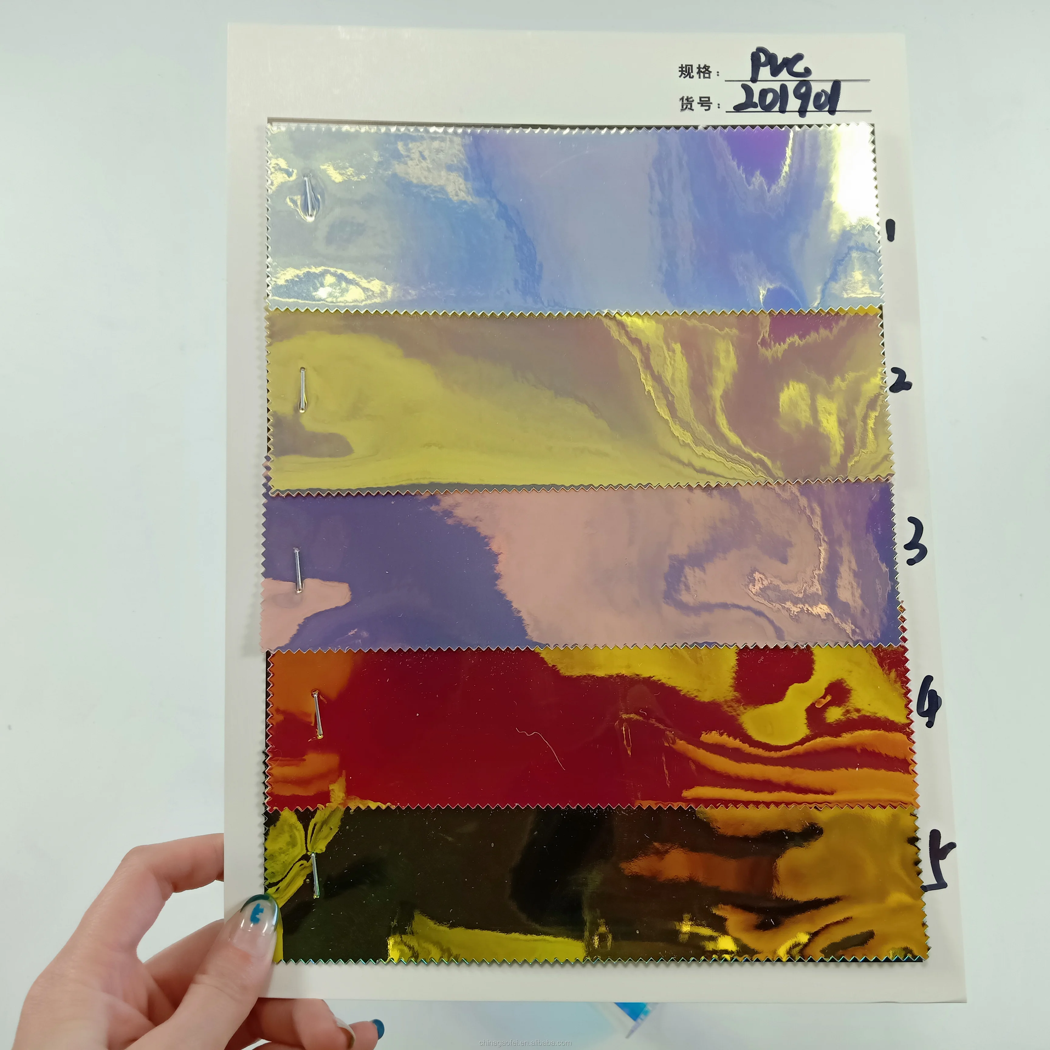 pvc holographic transparent iridescent film for making various bags/shoes