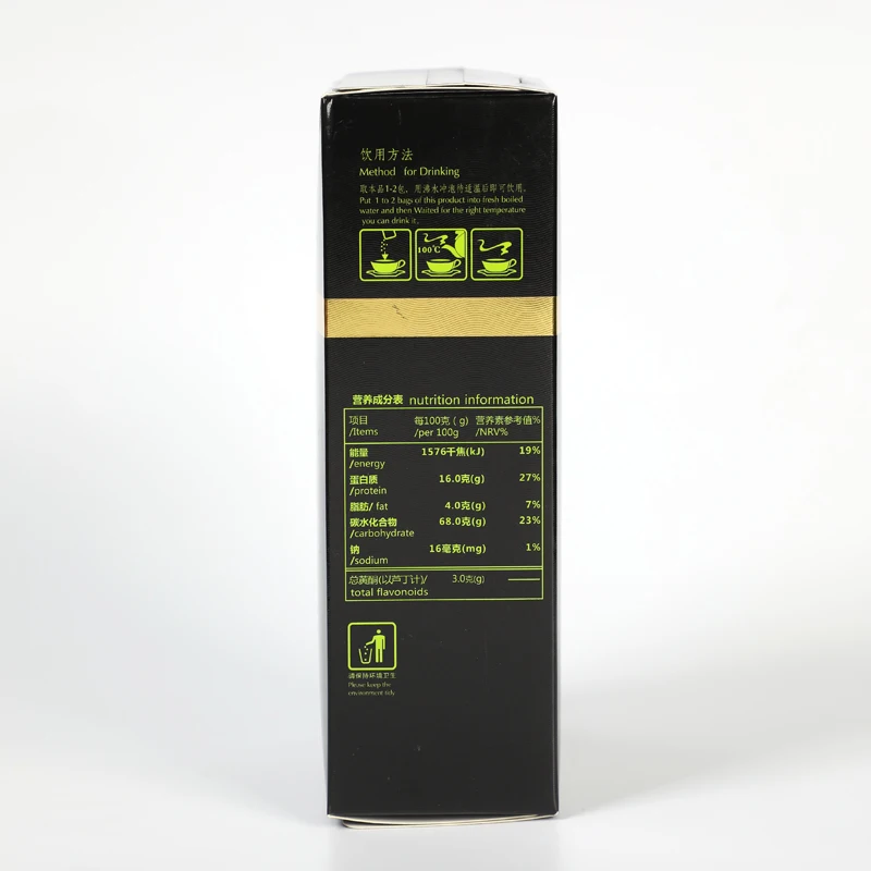 
126g Free Sample Sichuan huantai super-mirco Pure Black Tartary Buckwheat Tea diabetic food 