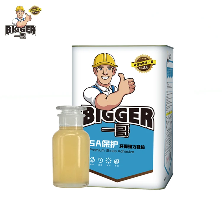 Without Benzene Chloroprene rubber Graft shoe Adhesive for shoe pasting