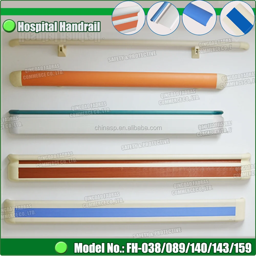 Hospital Guard Rail for Wall Corridor