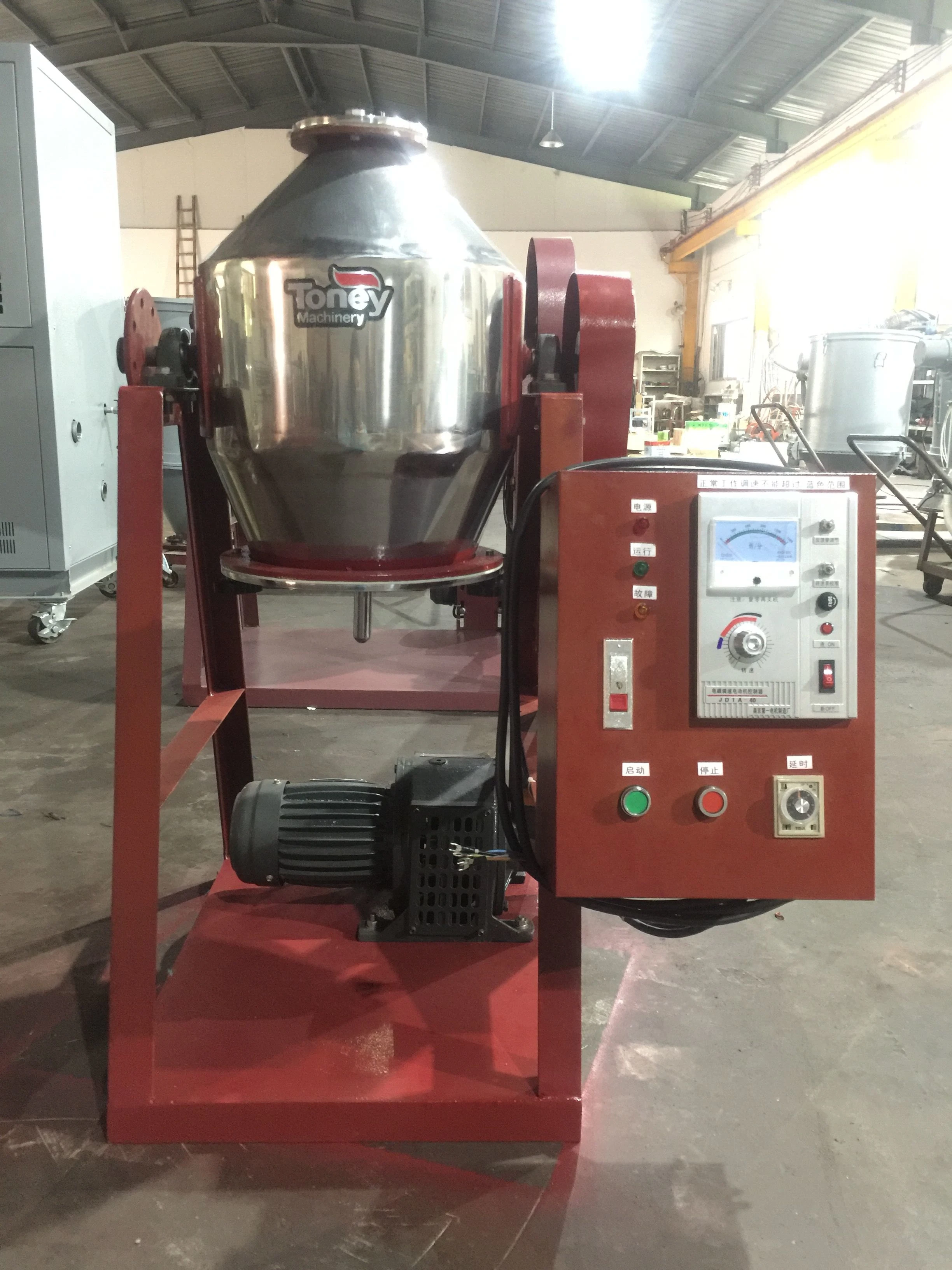
Rotary mixer for dry plastic powder mix 