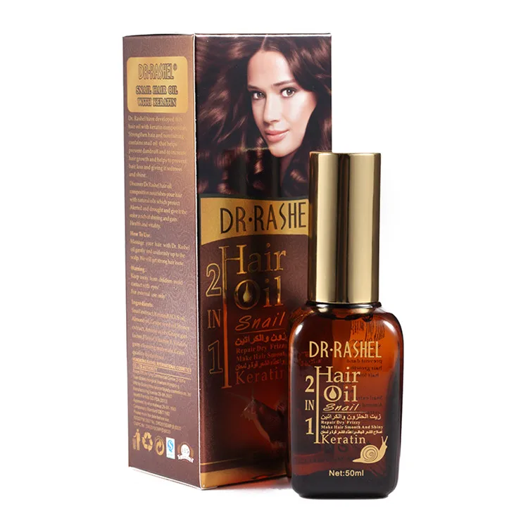 New Hair Care Product 2 In 1 Snail Smooth Shiny Keratin Hair Oil Private Label