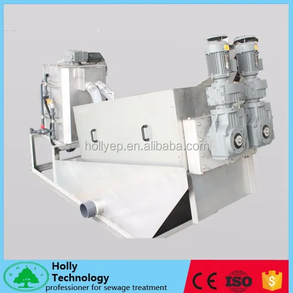 Осадка обезвоживания центробежные винтовой пресс