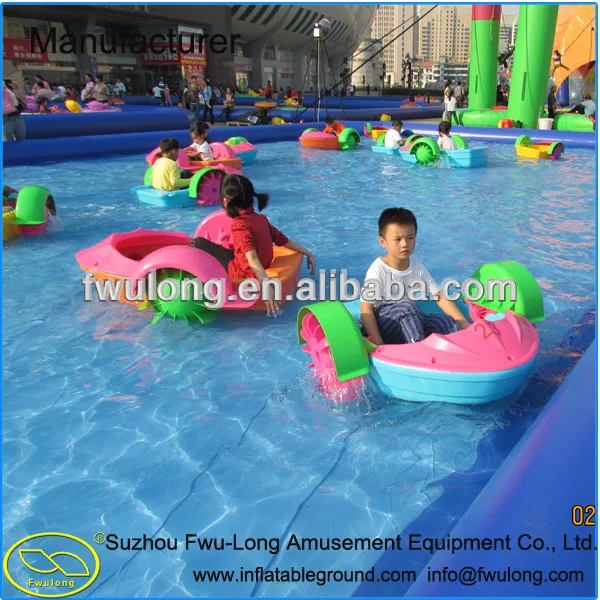 Fwu longHDPE удар пластиковые вода гребца лодки / аква лодка для детей