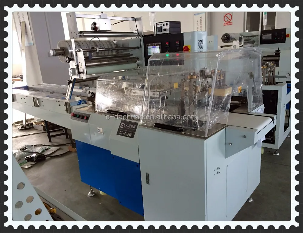 DF-630W Frozen pizza food packaging machine