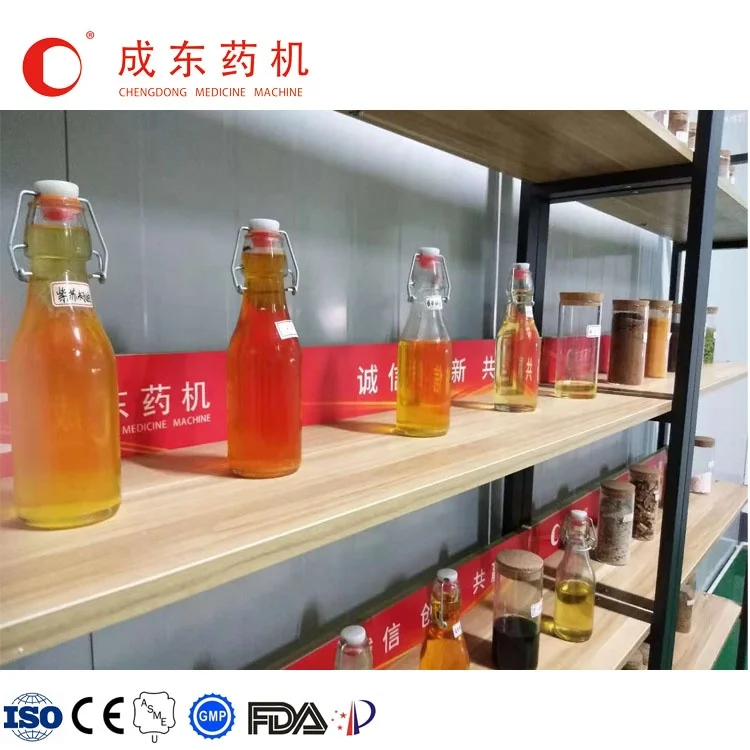 High Technology Supercritical Co2 Oil Extractor/co2 Extraction Machine For Essential Oil