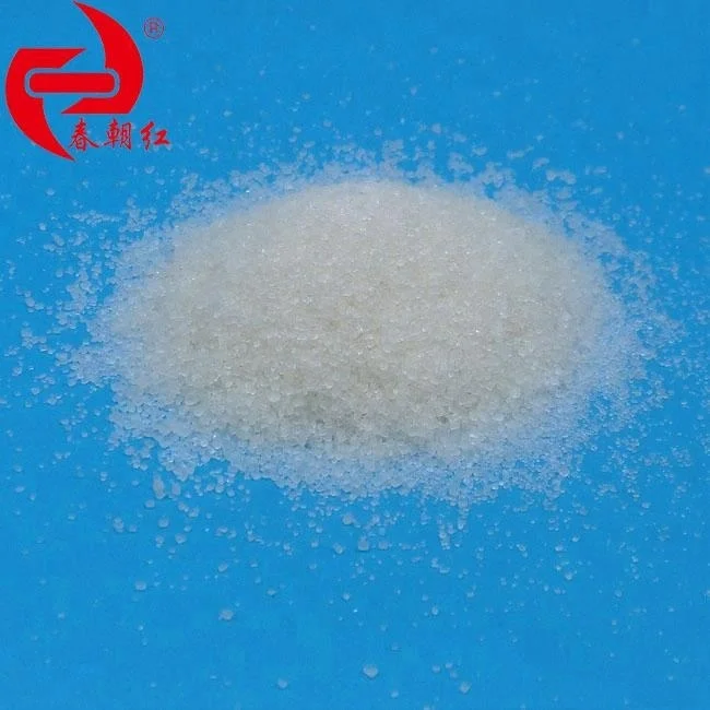 Capro grade ammonium sulphate notrogen fertilizer Ammonium Sulfate fertilizer CAS No: 7783-20-2