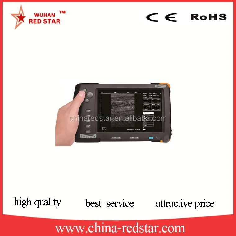 poultry farming veterinary ultrasound scanner equipment