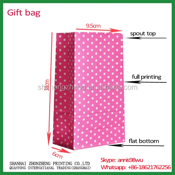 Factory price food grade flour paper bags Recyclable food packaging paper bags accept custom