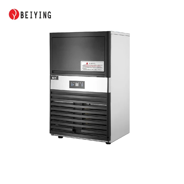 
BY-Z25FT commercial big capacity digital nugget ice maker machine with water dispenser 