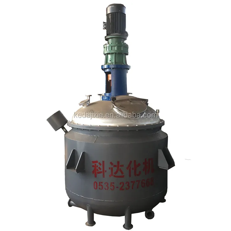 China Bach chemical reactor price with heating or cooling