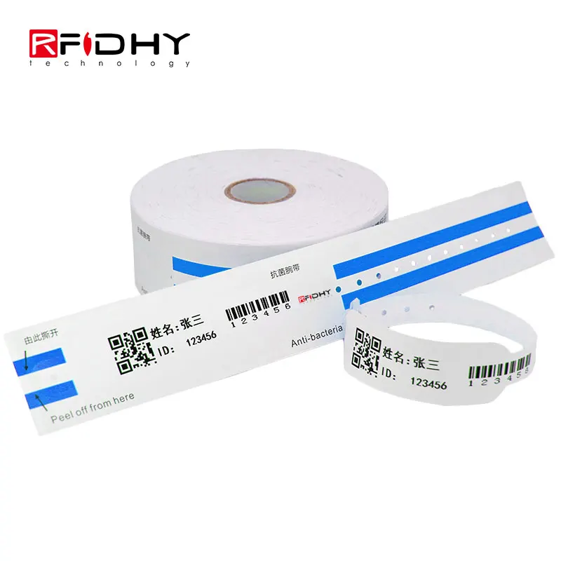 Поставляется в рулонах, белый термобраслет с QR-кодом и радиочастотной идентификацией