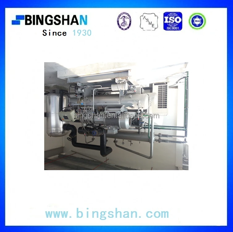 65kw Промышленного Открытого Типа Двухступенчатая винт аммиака компрессор