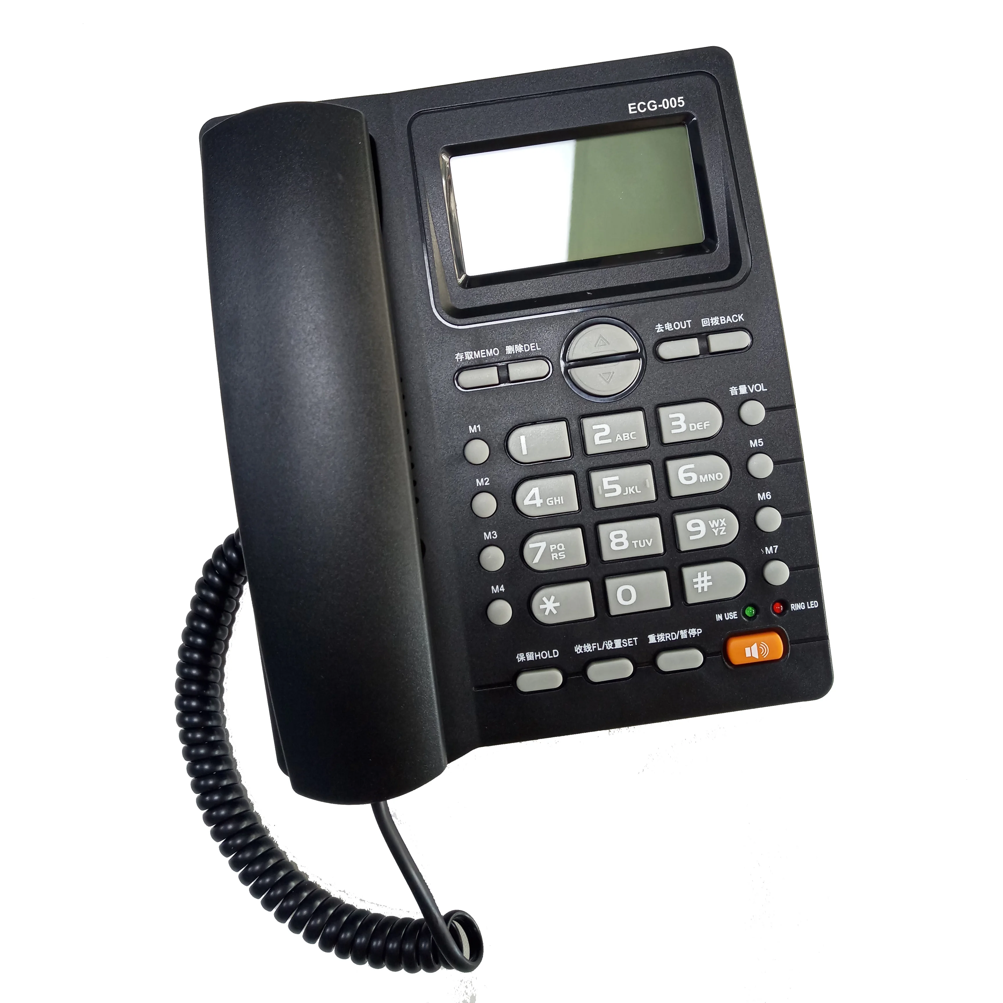 Stock Caller ID Corded Telephone with Volume Control