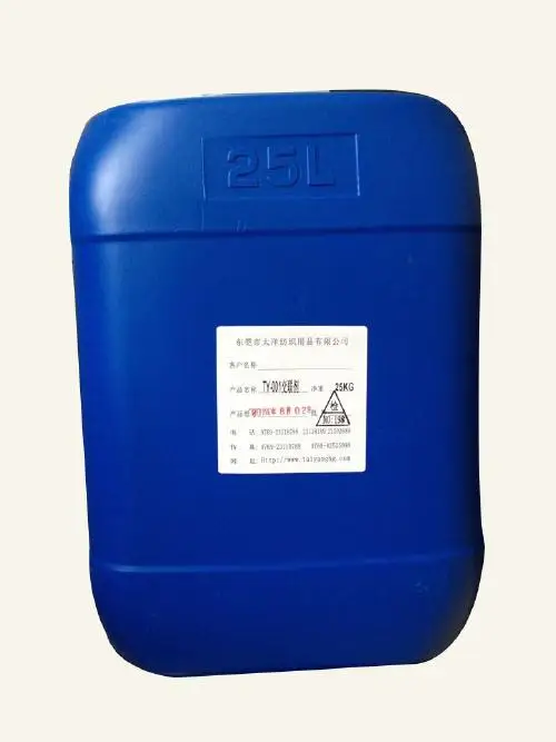 
BJM 5745A/B High performance two-component Installation polyurethane Adhesive gule for Artificial Lawn 