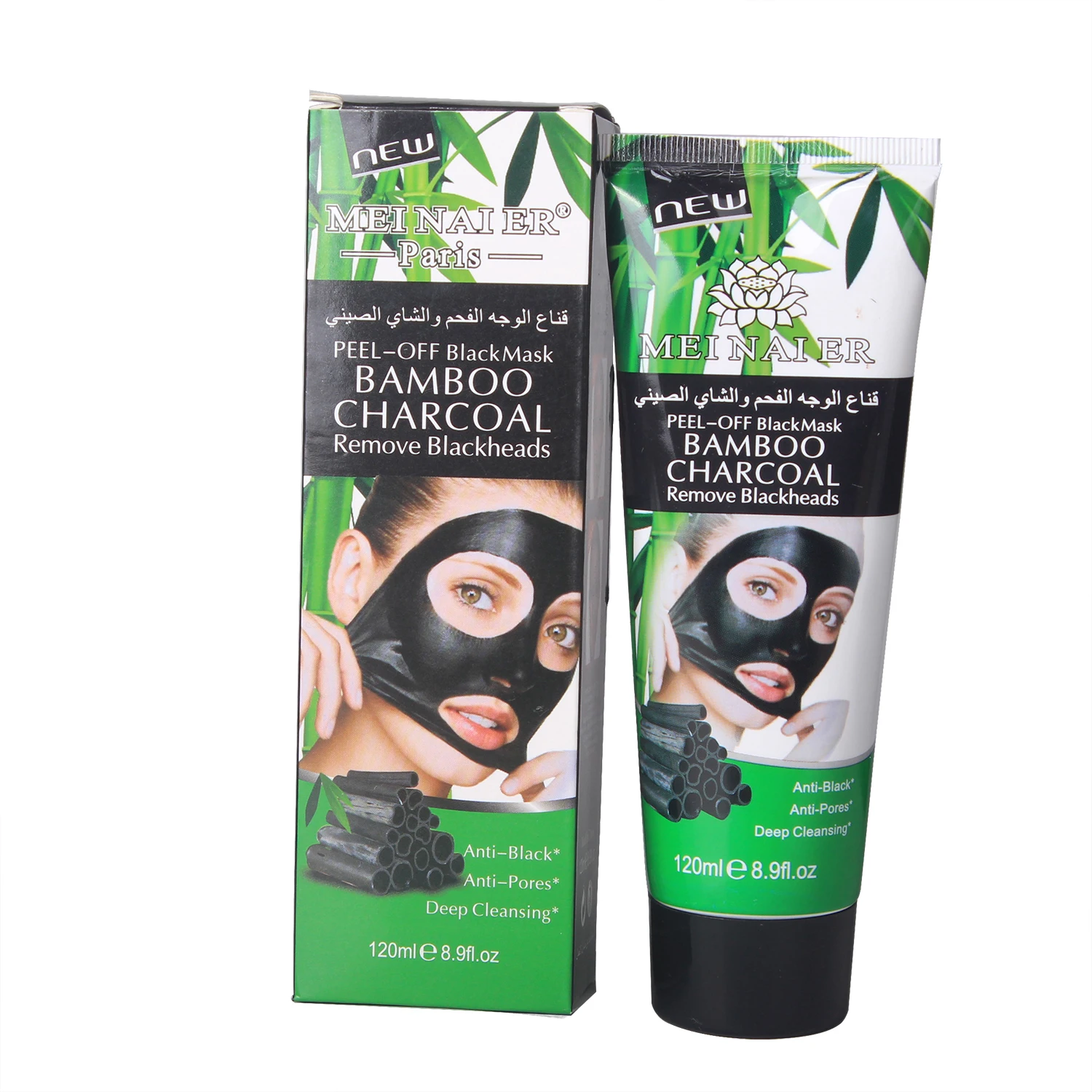 Ready To Ship 120 gram peel off black head remover face mask