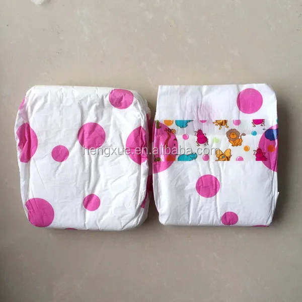 Hope baby diaper
