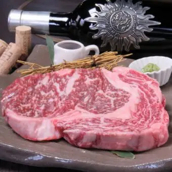 
Hidakami beef 