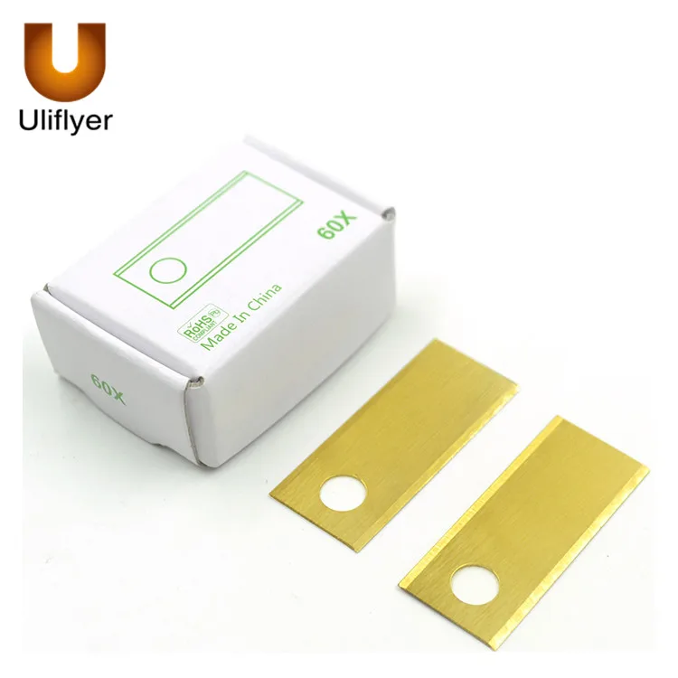 Belrobotics BigMow Robotic Lawnmowers Blade