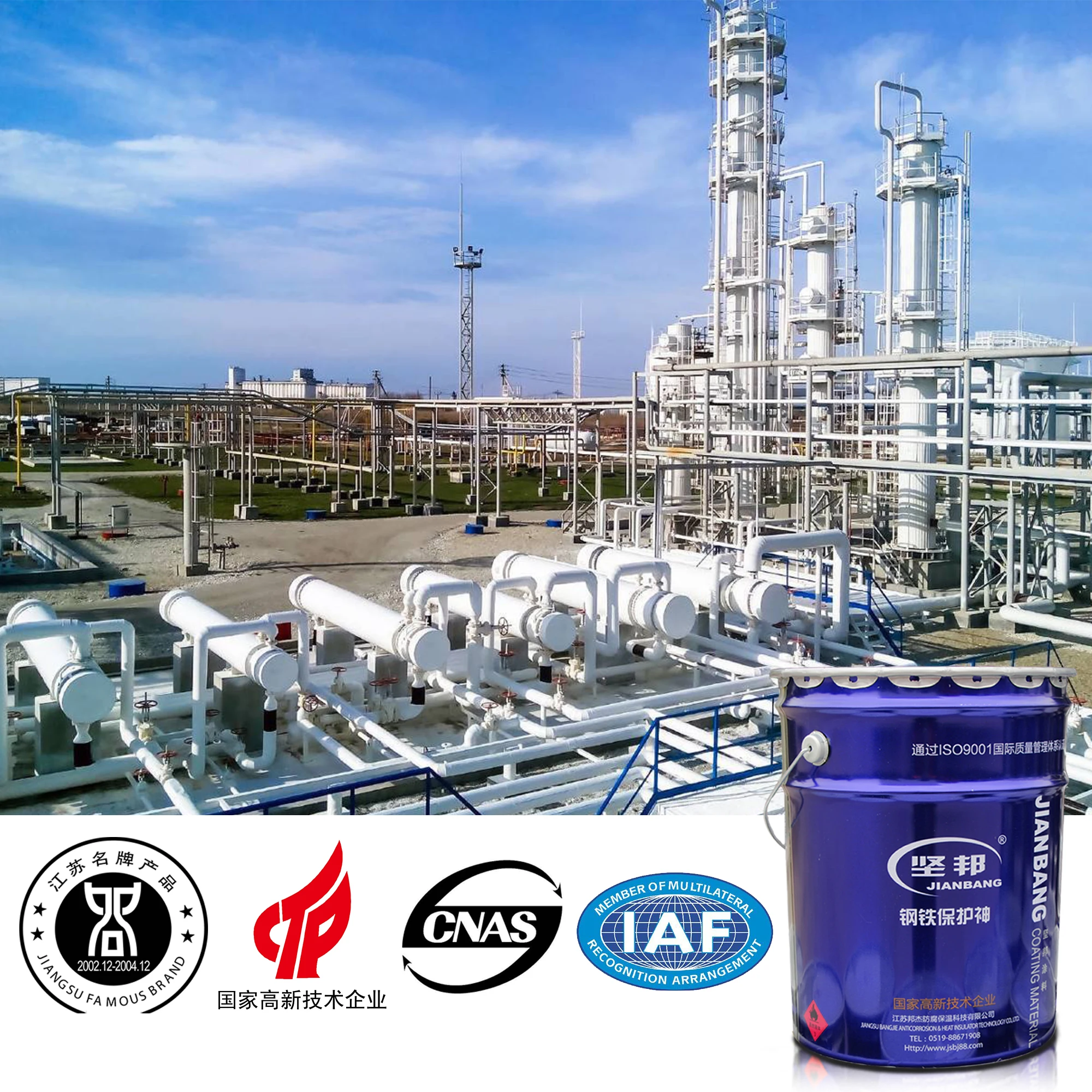 Free sample Changzhou YMS Coatings Manufacturer low-VOC dimethyl polysiloxane resin topcoat coat prices (JB-5)