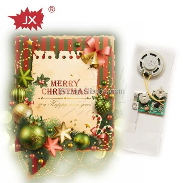 2014 Музыкальная Рождественская открытка с новым годом