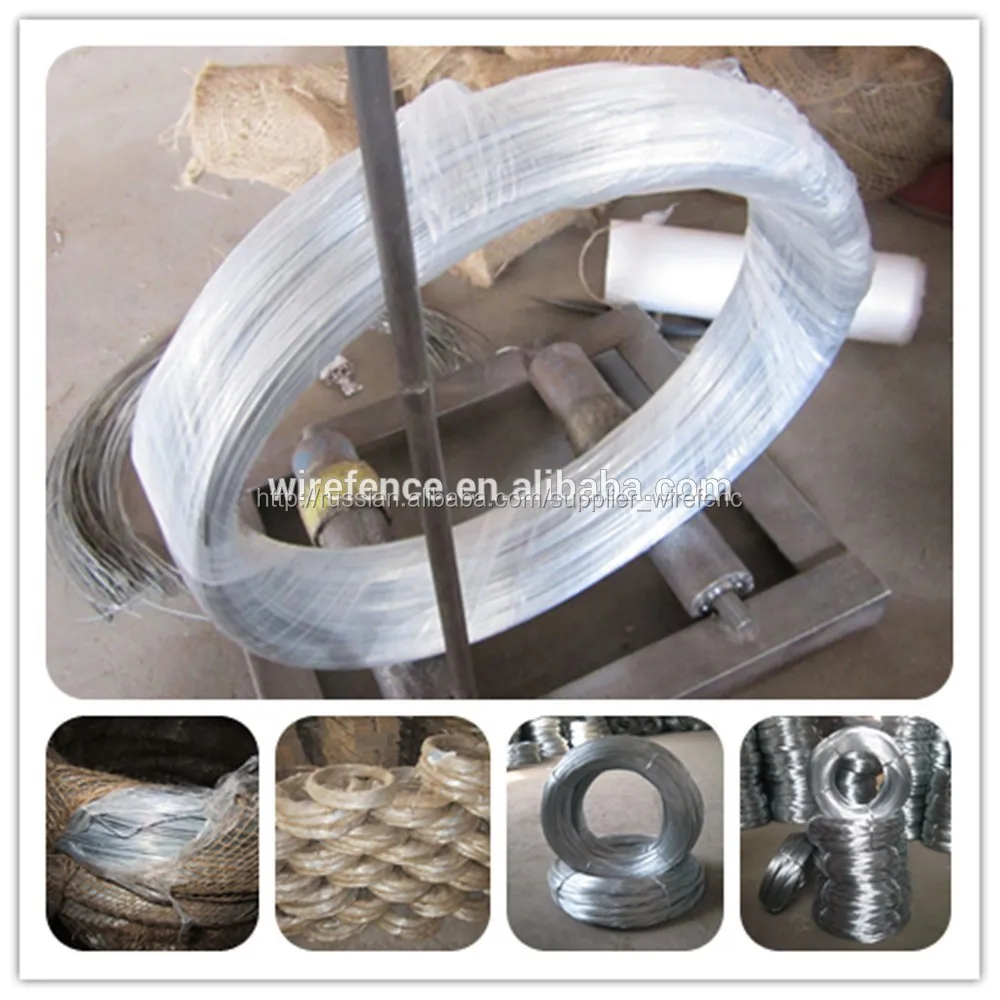 hot dipped galvanized steel wire