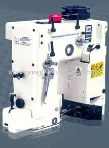 SHENPENG DS-9C High Performance Bag Closing Sewing Machine/Woven Bag Sewing Machine