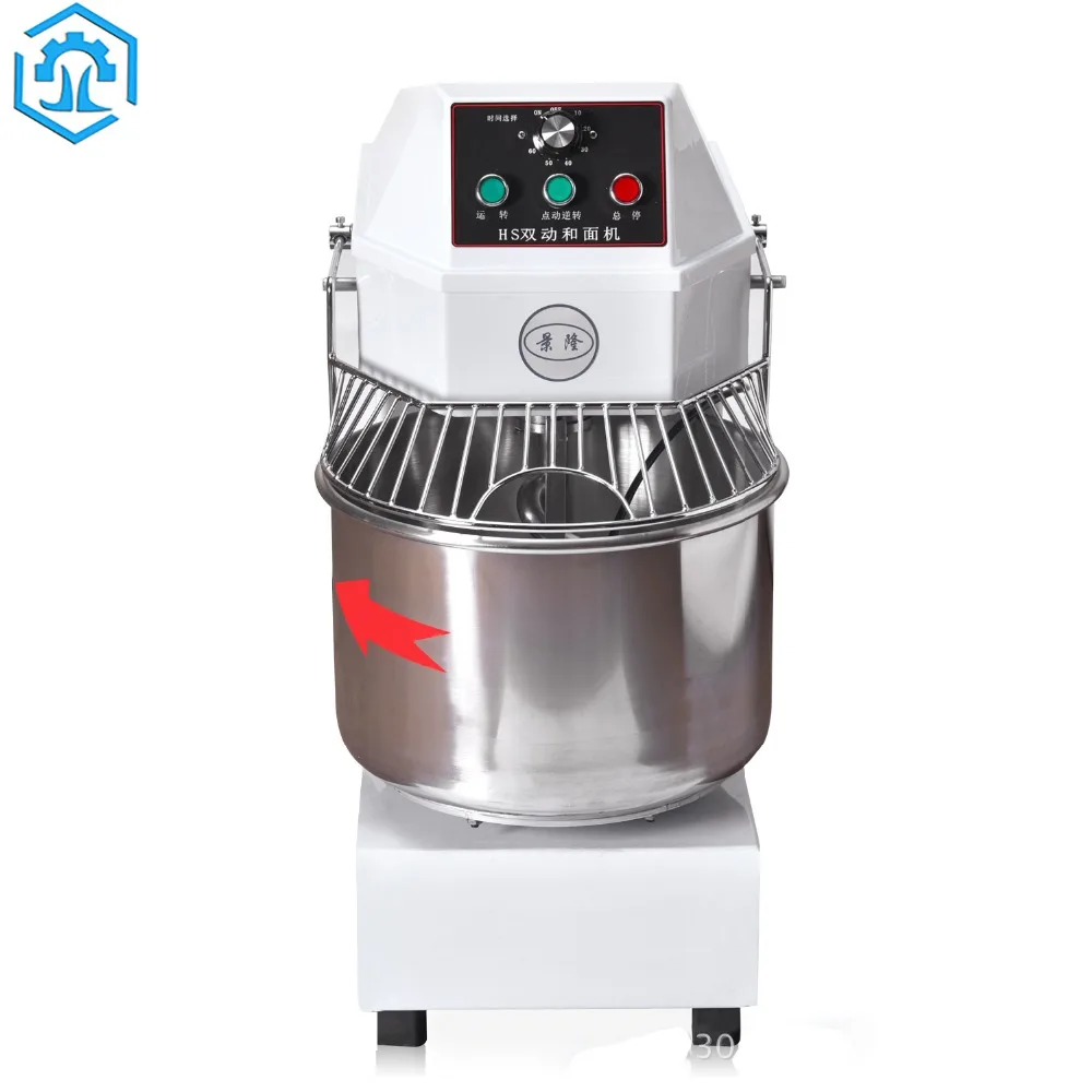 Factory Price High Quality Spiral Dough Mixer