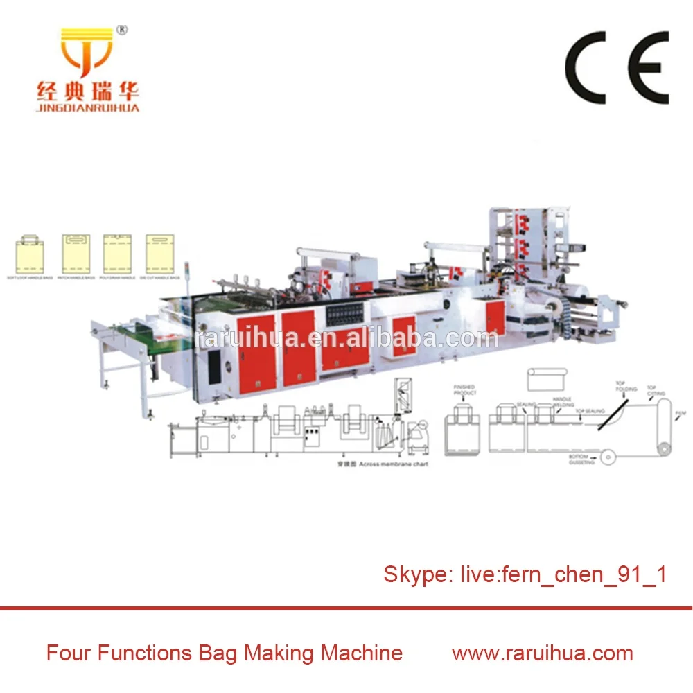 Full Automatic Nylon Bag Making Machine,Hot Sealing and Cold Cutting T Shirt Bag Making Machine