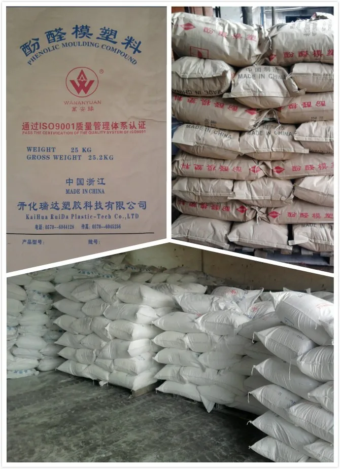 Bakelite Powder (injection grade)