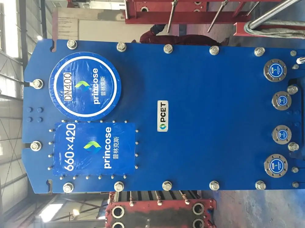 dairy processing plant