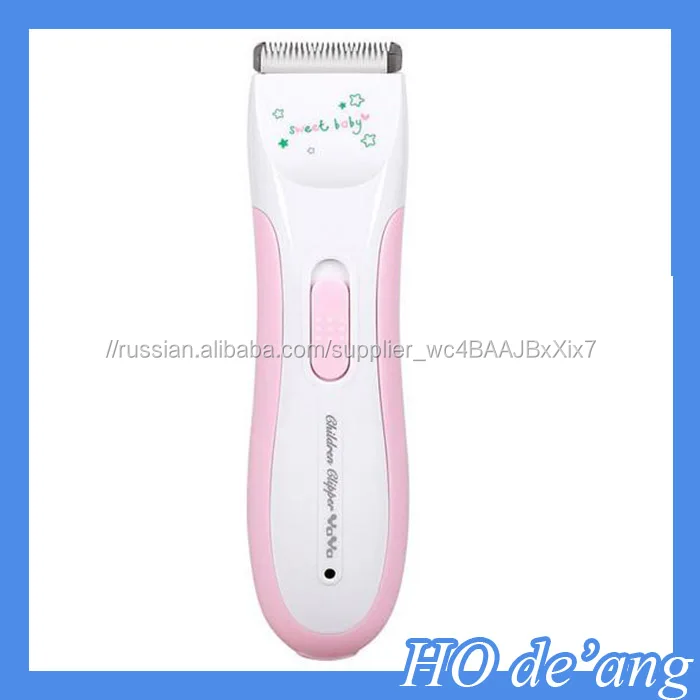 Hogift машинка для стрижки волос / парикмахерская волос триммер / малолетними детьми arber