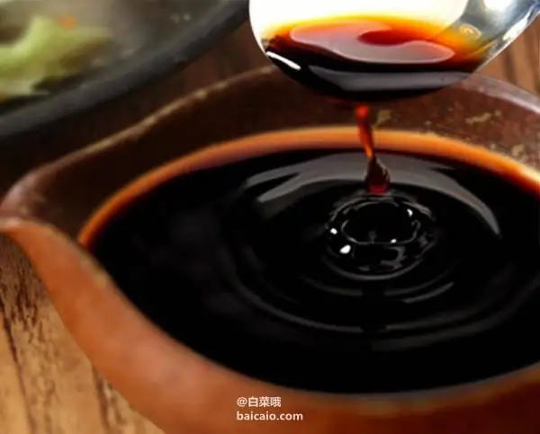 Натуральное брожение, 20 градусов, зрелый уксус с 20% кислотной биологической ферментацией, состаренный уксус