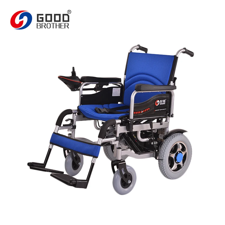 HG-N560 Folding Dubai 24v 12AH battery  Electric Wheelchair  headrest  available