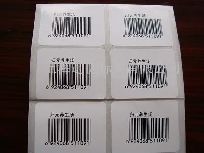 Factory wholesale Die Cut 4x6 thermal sticker labels a6 shipping label sticker direct thermal label roll