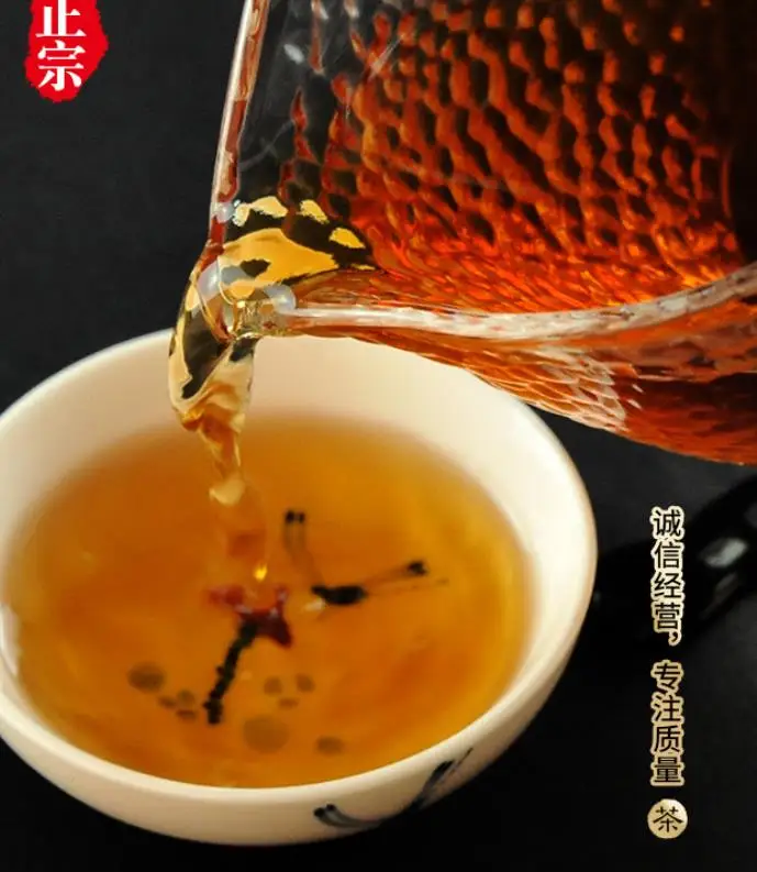 Натуральный чистый маленький зеленый оранжевый фруктовый чай из ракушек пуэр