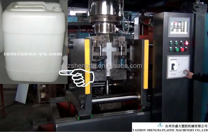 
50L~220L HDPE barrels making machine 