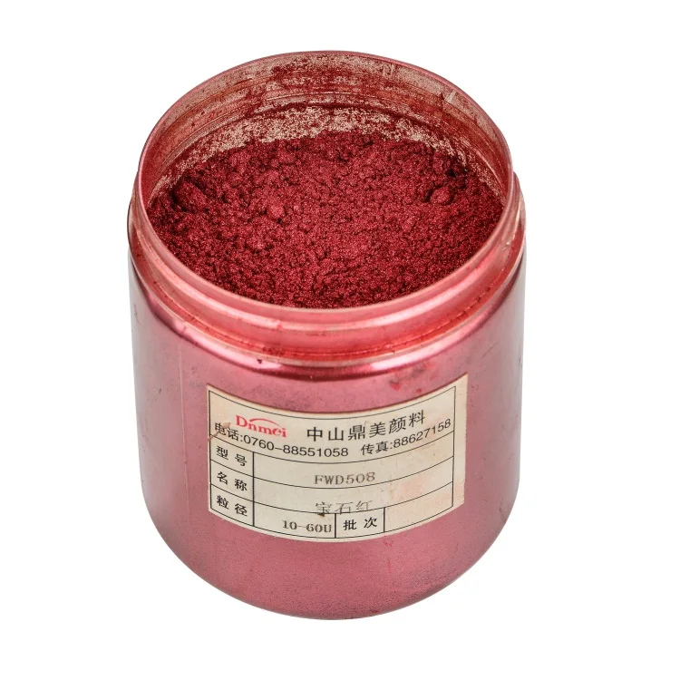 
Rainbow Chrome Mirror Effect Metal Series Pearl Pigment Powder 