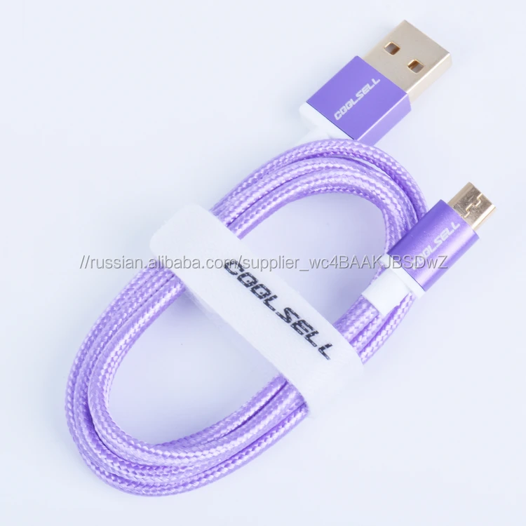 Usb-micro usb кабель GSY-8E01 Нейлон плетеный 1.2M