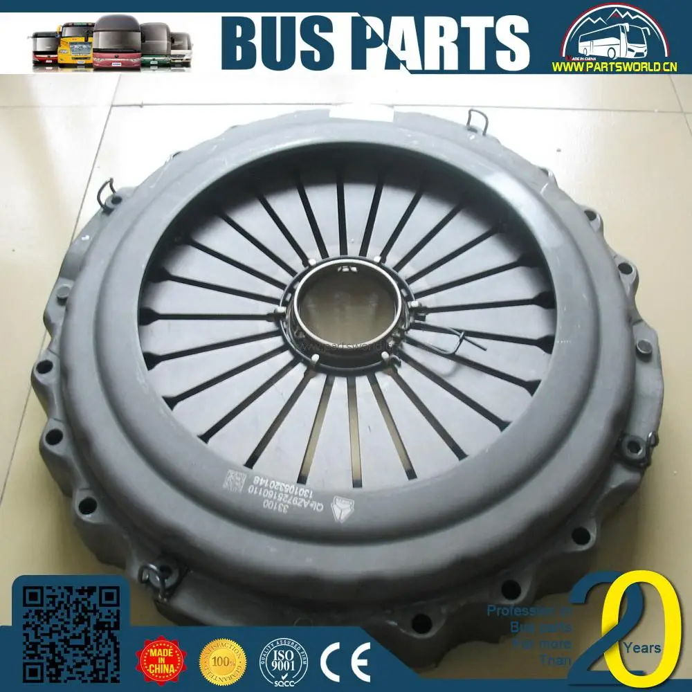 
YUTONG bus spear parts pressure clutch cover KingLong parts, 