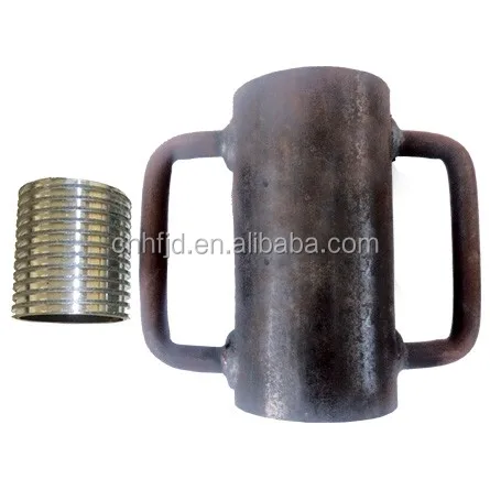 
PROP SLEEVE PARTS CUP NUT WITH SCREW 