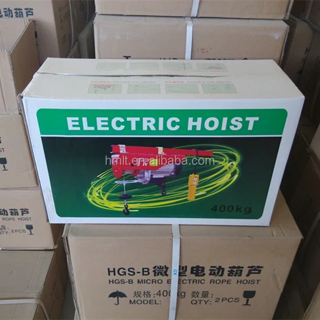 Электрический Канатный мини-подъемник с тележкой PA type 200 кг 220 В